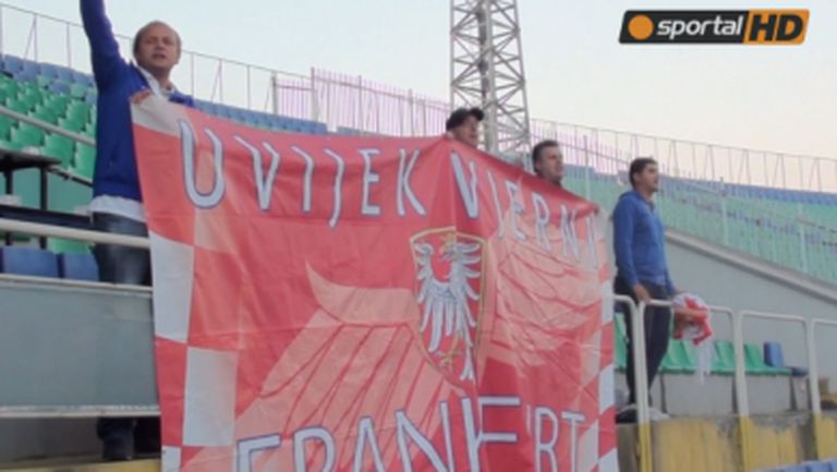 Хърватски фенове подкрепиха тима по време на тренировката (видео + галерия)