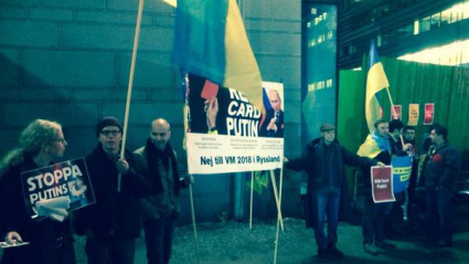 Протестират срещу Путин преди Швеция - Русия