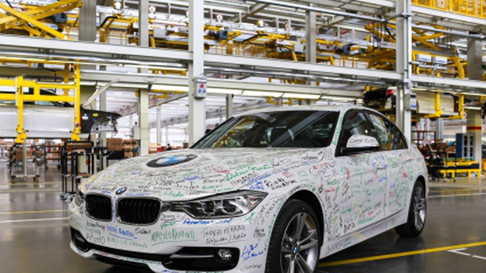 Първото BMW излезе от завода в Бразилия