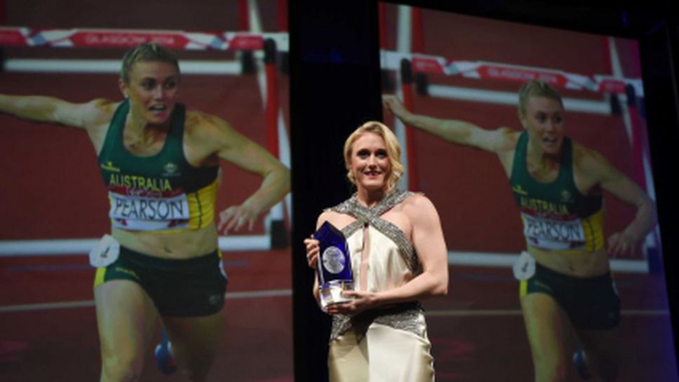 Сали Пиърсън с награда за Най-вдъхновяващ спортист