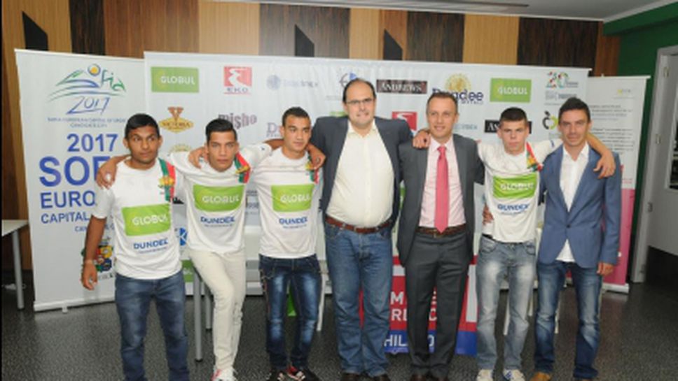 Фандъкова изпраща "Отбора на надеждата" на световното по футбол за бездомни