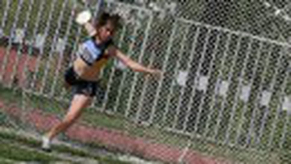 Пети мемориален турнир „Цветанка Христова” се проведе днес в НСА