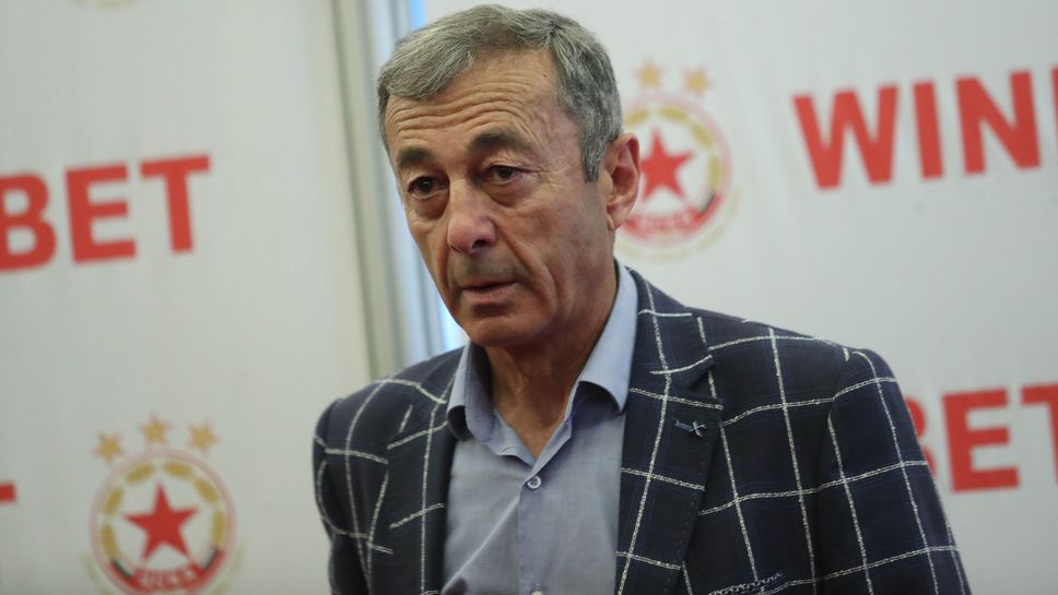 Марков: Бербатов ме покани в лично качество, няма промяна в намеренията на г-н Ганчев