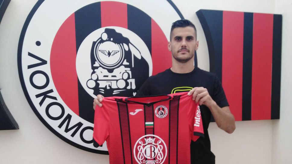 Локо (Сф) обяви двама нови