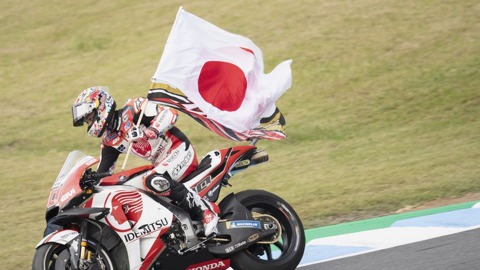 Без Гран При на Япония в MotoGP и през 2021 година