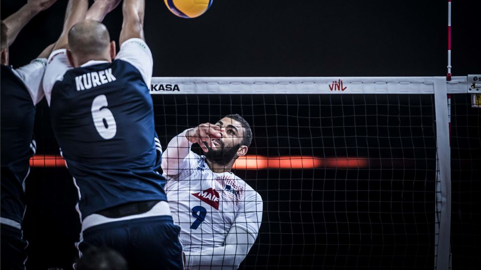 Лига на нациите: Франция - Полша