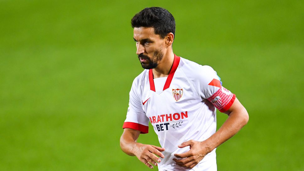 Хесус Навас преподписа със Севиля