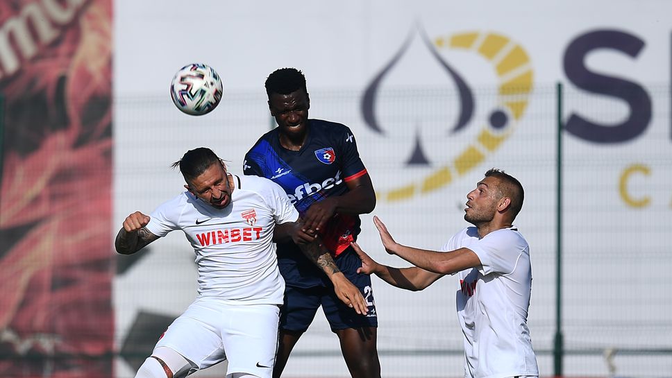 Царско село - Струмска слава