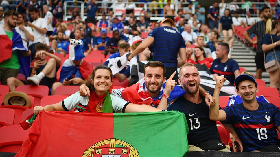 Португалия - Франция