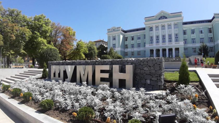 Създават спортни центрове в училища в Шумен и региона