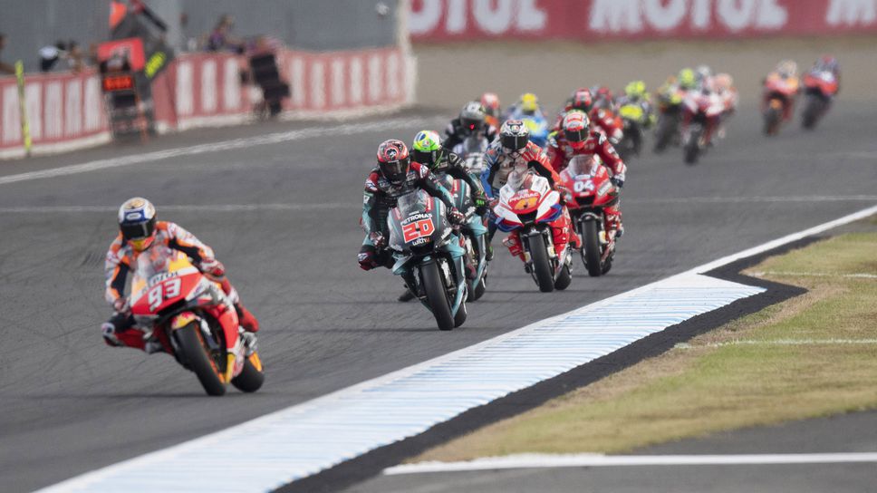 Само една петъчна тренировка в Гран При на Япония