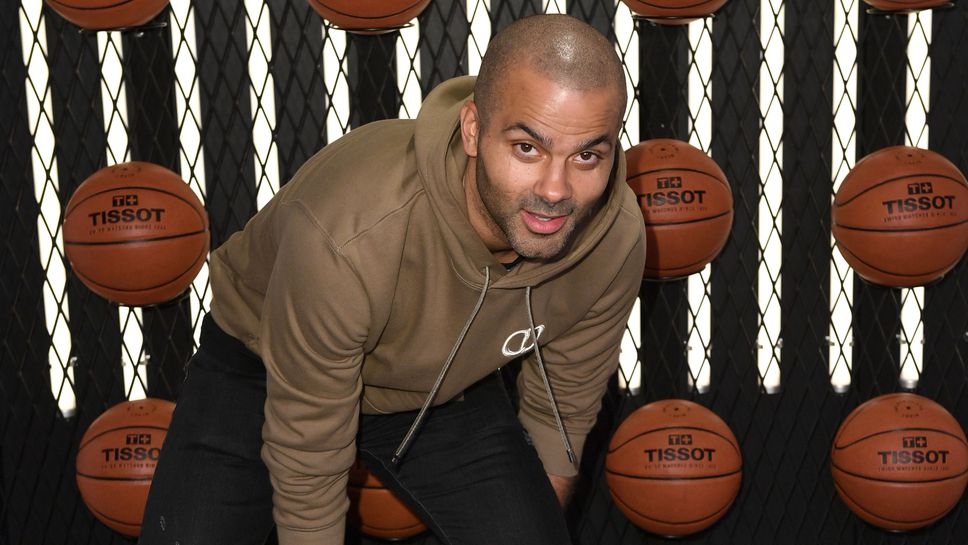 Легендарният гард на френския национален отбор по баскетбол и Сан