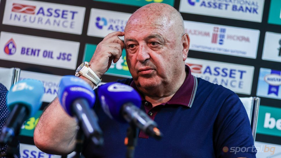 Венци Стефанов: Надиграхме ЦСКА и се развиваме, Левски е крак от маса