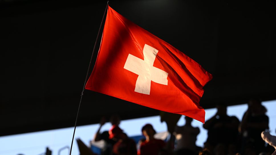 Швейцарската агитка в очакване на сблъсъка с "маншафта"