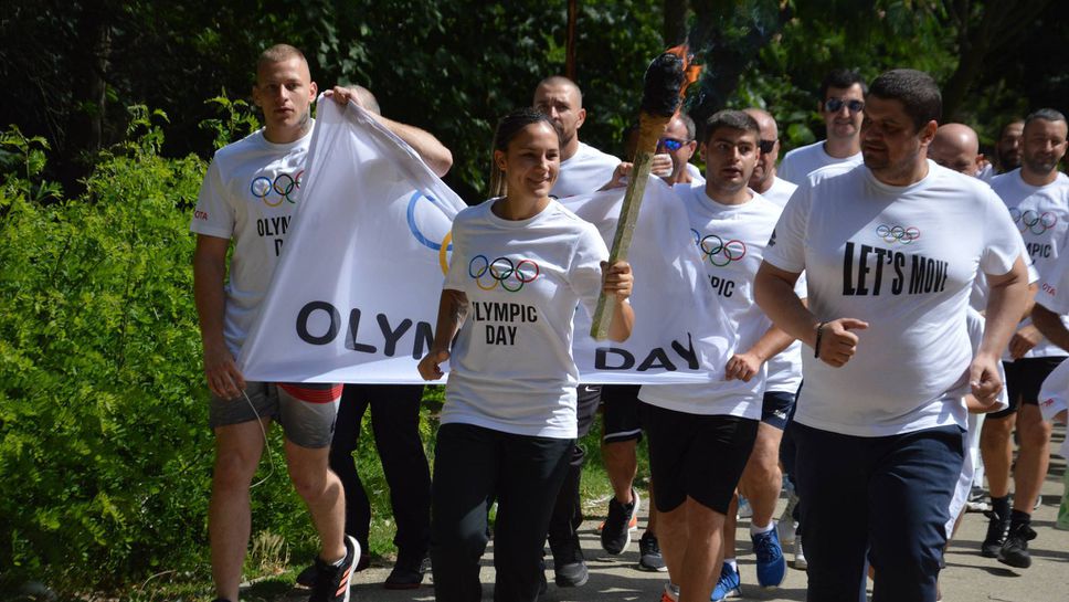 Ивет Горанова се включи в отбелязването на Международния олимпийски ден в Благоевград