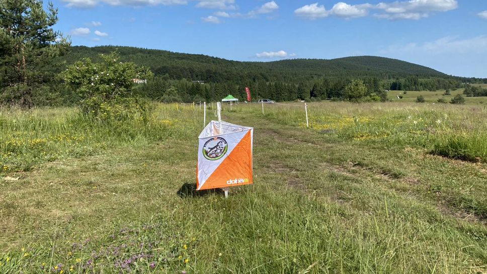 Официалното откриване на Шампионата на Югоизточна Европа по ориентиране в