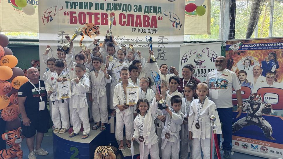 Олимпия (Козлодуй) с отборната титла на "Ботева слава"