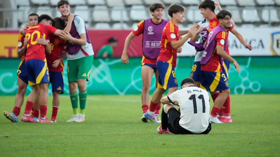 Испания ще защитава титлата си на Европейското до 19 години