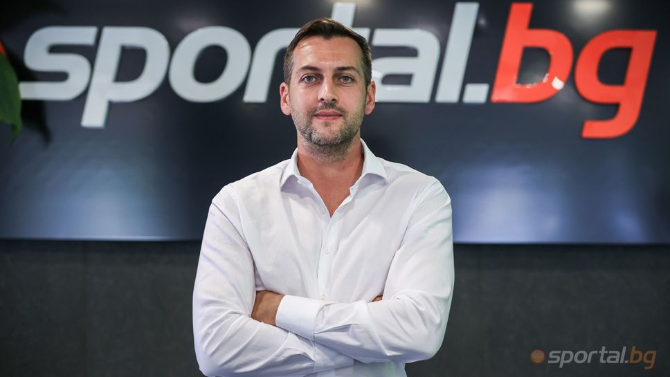 Президентът на Локо Пд пред Sportal.bg - за целта НБЛ, бъдещето на звездите от изминалия сезон, финансирането и проблема със залите