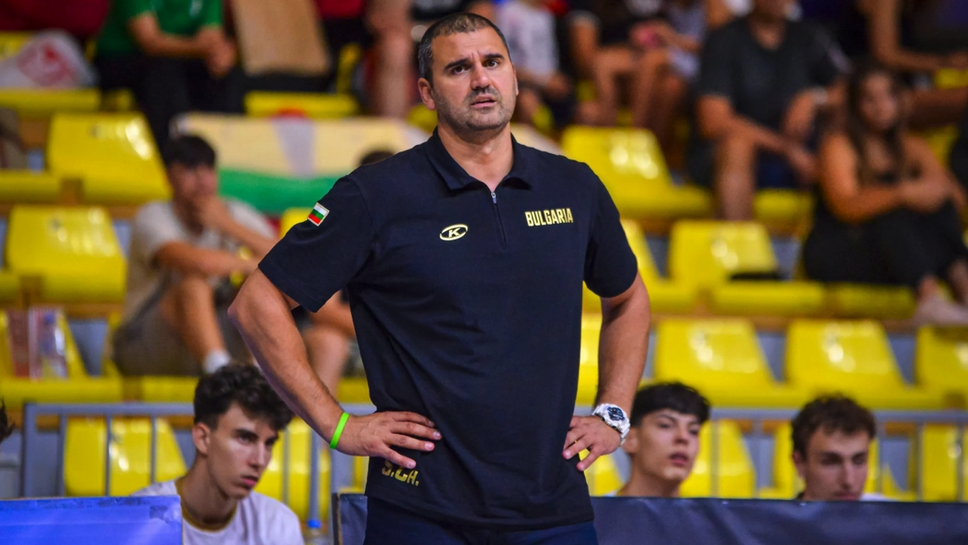 Юношите загубиха със сериозна разлика от Турция