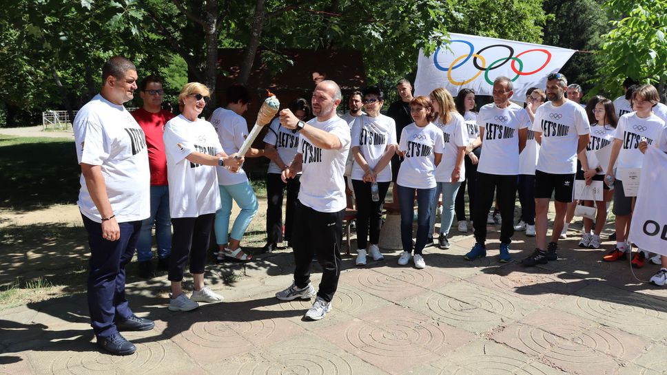 Благоевград отбеляза олимпийския ден с факелно бягане