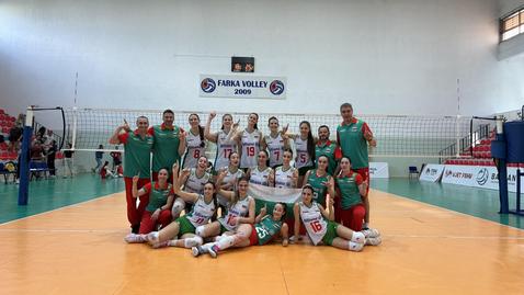 Девойките на България U18 спечелиха Балканиадата в Албания