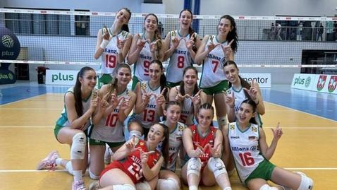 Девойките на България U18 спечелиха Балканиадата в Албания