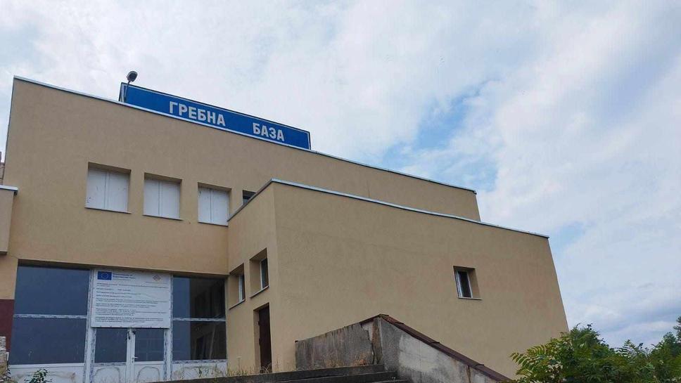 Новоремонтираната Гребна база във Видин беше официално открита