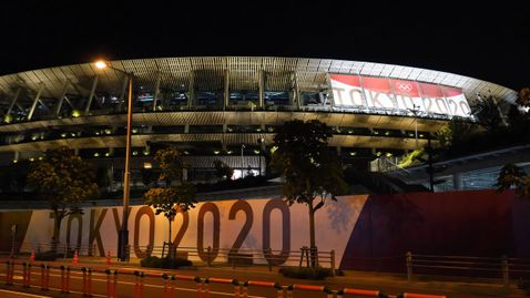 Днес откриват Олимпийските игри в Токио