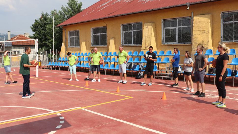 Международно обучение и спортно събитие по проект BeRURALactive се проведоха в Костенец