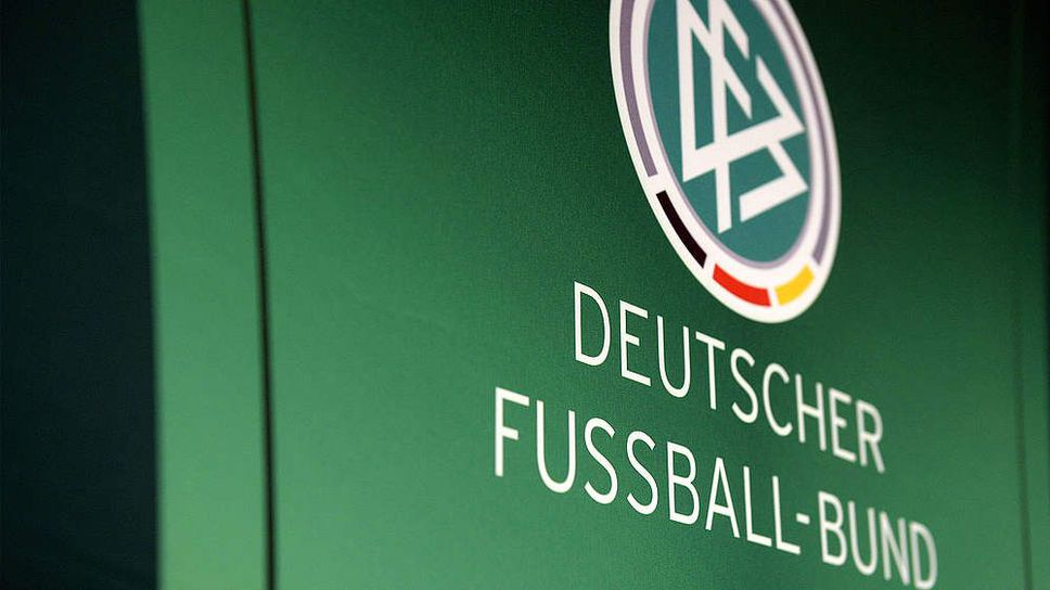 Германският футболен съюз ще има нов президент догодина