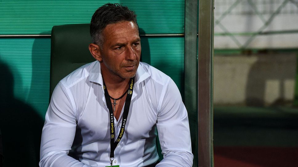 Петър Колев: Показахме доста добра игра