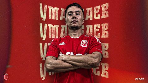  Официално: ЦСКА 1948 притегли някогашен състезател на Локо (Пловдив) 