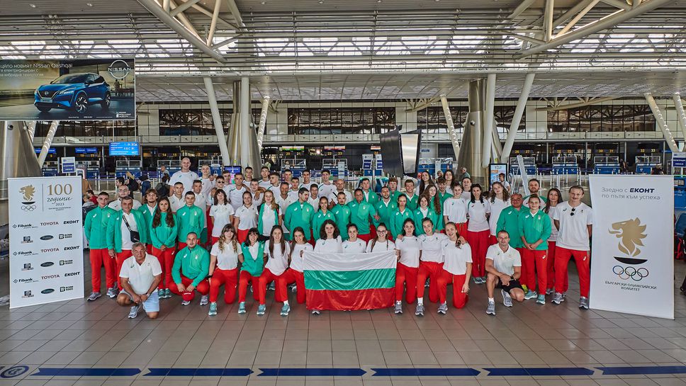 България изпрати бъдещите си спортни звезди на олимпийския фестивал в Словакия