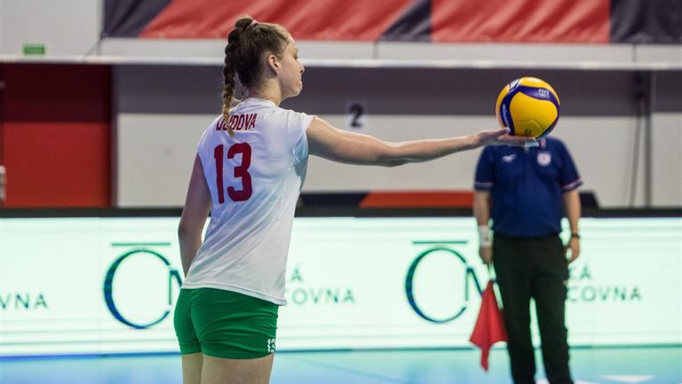 Националният обор по волейбол на България за девойки под 17