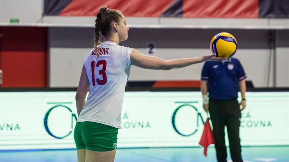 Девойките на България ще играят за 5-ото място на Евро 2022