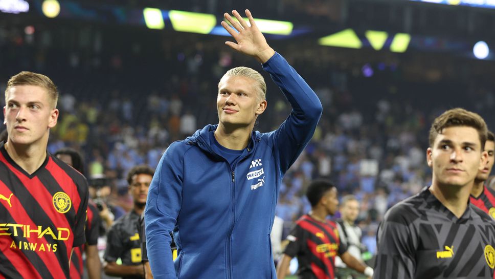 Холанд ще дебютира срещу познат съперник