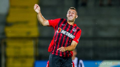 Локомотив (София) се раздели с Ивайло Найденов