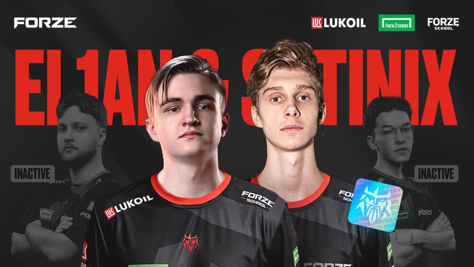 Още трансфери връхлетяха руския CS