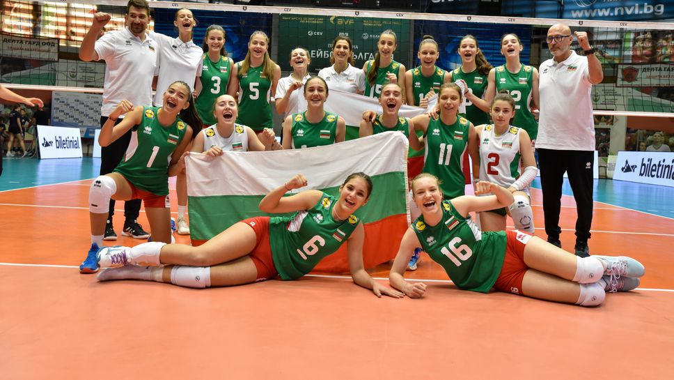 България U16 с разгромна победа на старта на Балканиадата в София