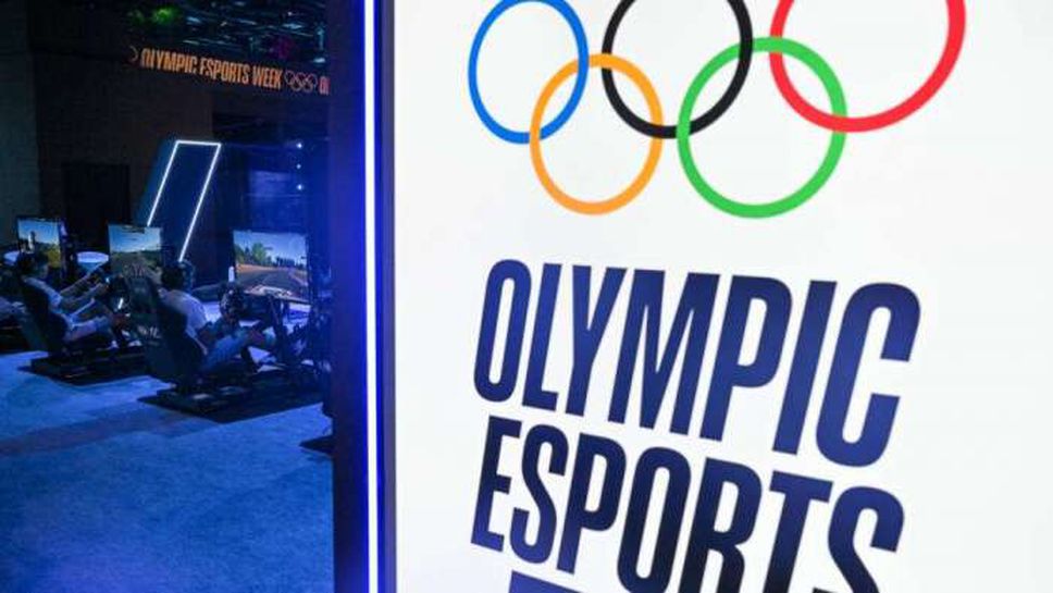 Първите олимпийски игри по електронни спортове ще се проведат в Саудитска Арабия