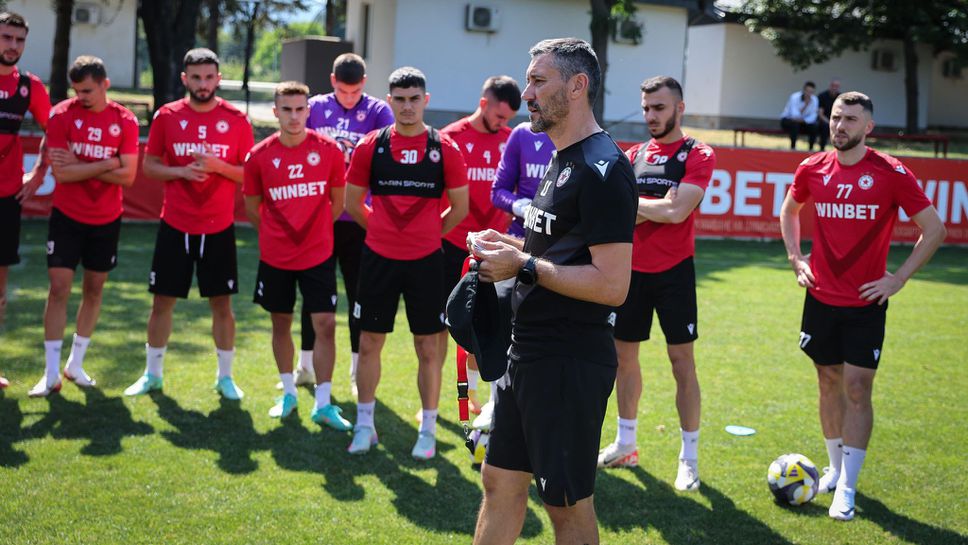 Слушай на живо ЦСКА Спартак Варна Най новите попълнения на ЦСКА