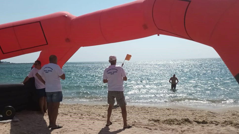 Най старото плувно състезание в България е маратонът Галата Варна