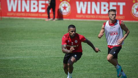 Додай и Пастор с първа тренировка в ЦСКА