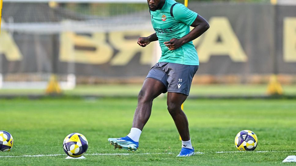 Отборът на Ботев Пловдив стартира подготовката си за предстоящия мач