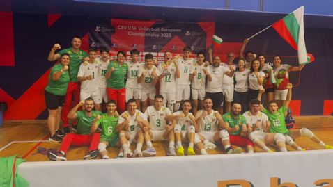 България U16 тръгна с победа на ЕвроВолей 2025