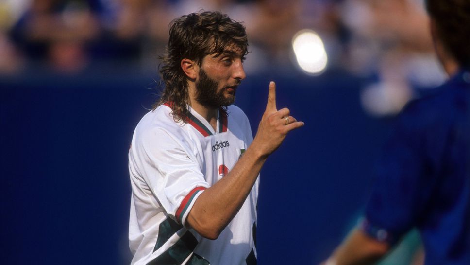 "60 години Трифон Иванов": Зала на славата "Христо Стоичков" и Bulgarian Football Shirts с експозиция за "Железния бранител"