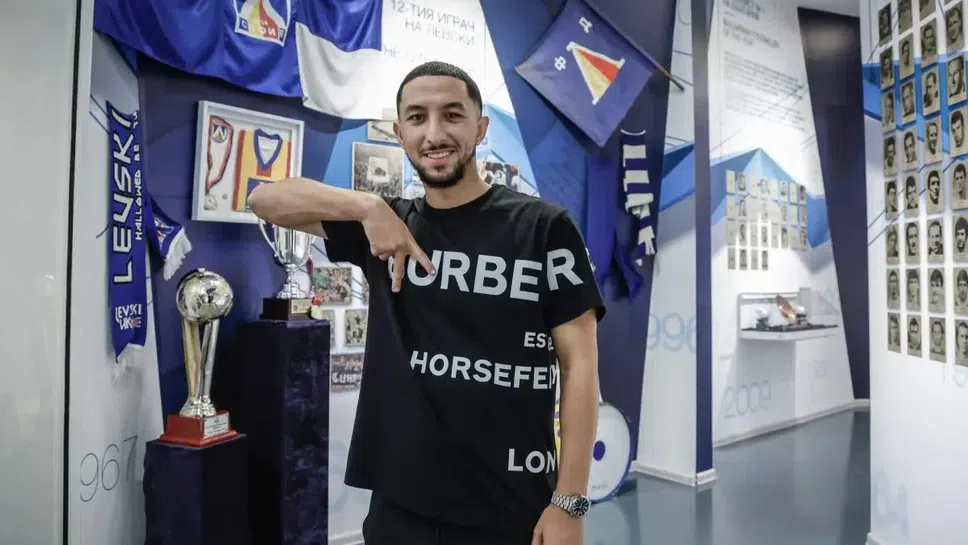 Слушай на живо Левски БрагаЛевски подписа договор с полузащитника