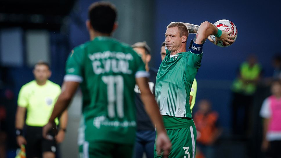 Спортно техническата комисия на Българския футболен съюз промени началния час на