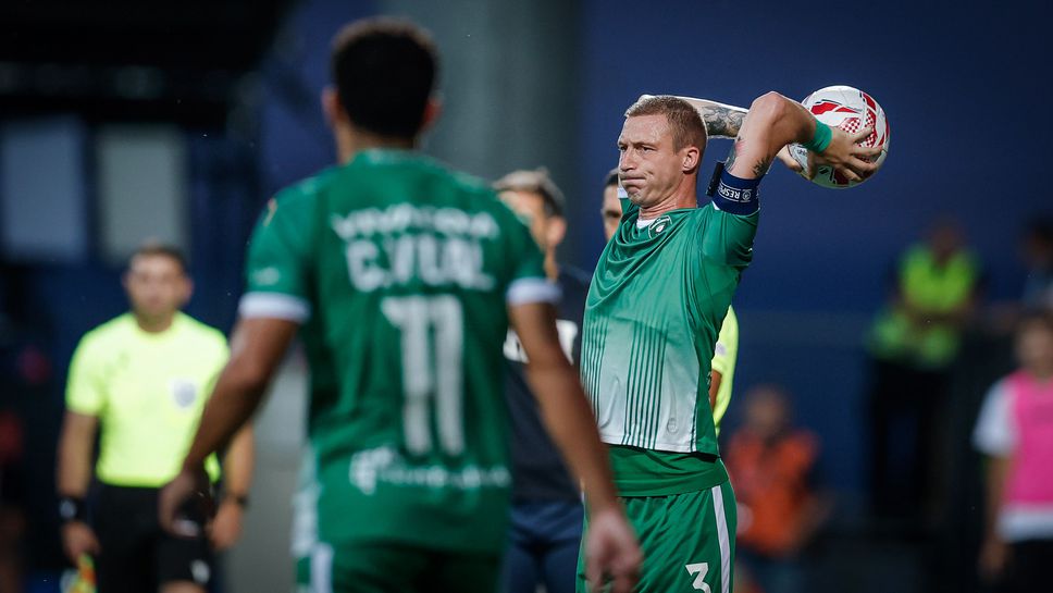 Промениха началния час на гостуването на Лудогорец във Враца